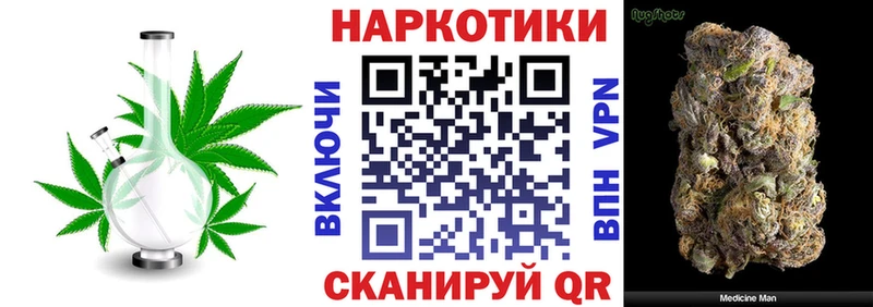 Все наркотики Камешково Гашиш  hydra зеркало  КОКАИН  APVP  НБОМе  МЕФ  Марихуана 