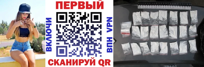 маркетплейс Telegram  купить  сайты  Камешково  Amphetamine Premium 