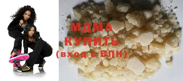 каннабис Горно-Алтайск