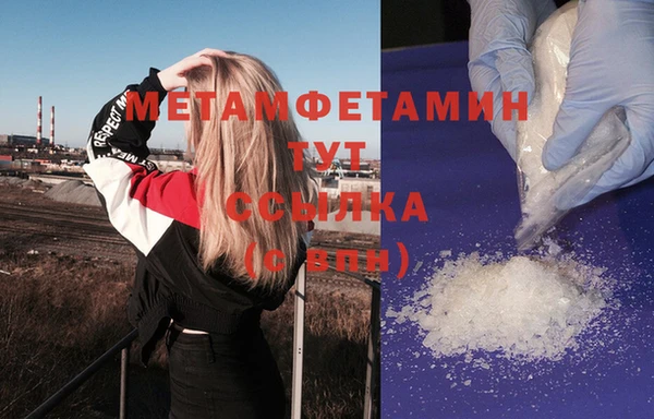 PSILOCYBIN Горнозаводск
