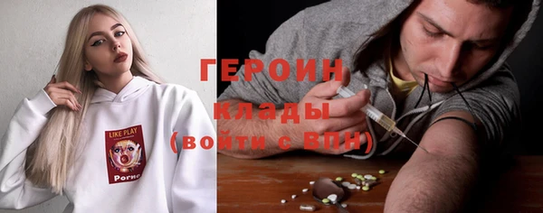 соль курить ск Горняк