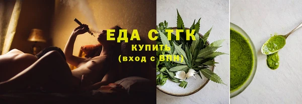 PSILOCYBIN Горнозаводск