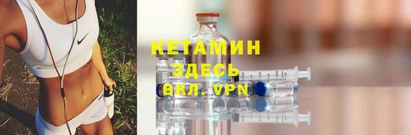 соль курить ск Горняк