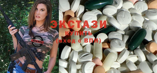 PSILOCYBIN Горнозаводск