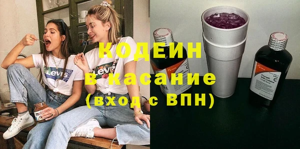каннабис Горно-Алтайск
