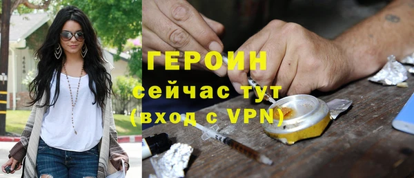 PSILOCYBIN Горнозаводск