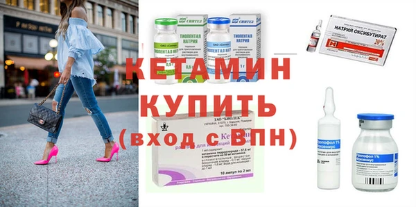 PSILOCYBIN Горнозаводск