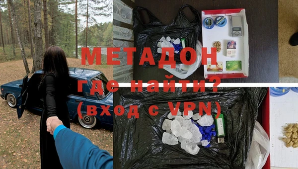 соль курить ск Горняк