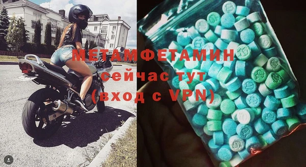 каннабис Горно-Алтайск