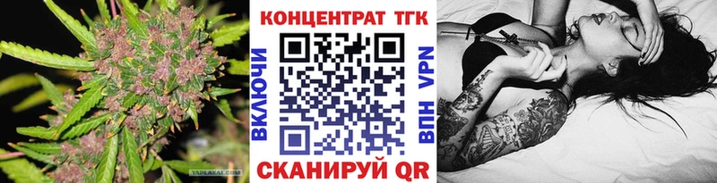 дарк нет телеграм  Камешково  Дистиллят ТГК жижа 